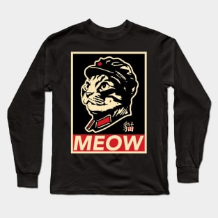 Chairman Meow Long Sleeve T-Shirt